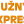 Južný Express